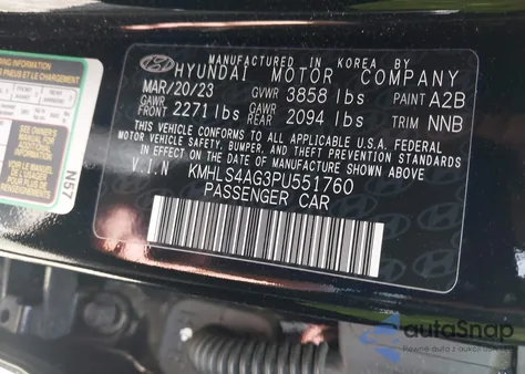 2023 Hyundai Elantra Sel из США, поврежденный, VIN KMHLS4AG3PU551760